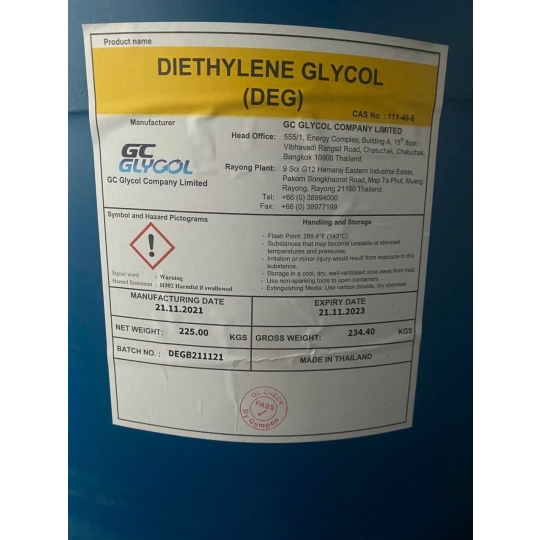 Diethylene glycol (DEG)